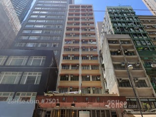 Shing Wan Building Building