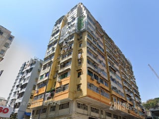 Yue Sun Mansion Building