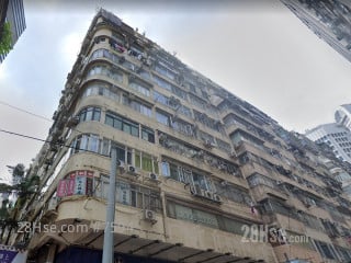 Lai Yuen Building Building