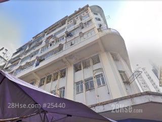 金山樓 大廈