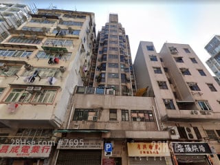 嘉威閣 大廈