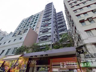 元昌阁 大厦