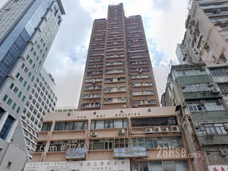 Yun Kai Building Building