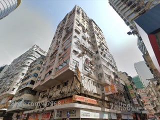 Yu Hing Building Building