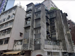 Kin Hing Building Building