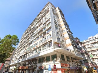 Yan Oi Building Building