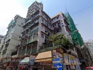 Ho Yue Building Building