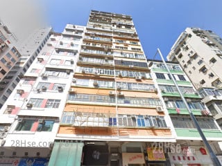 安全大廈 大廈