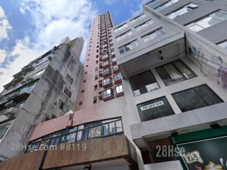雅致苑 大厦