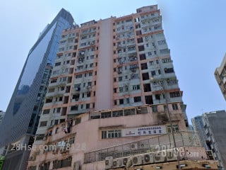 Fook Hong Mansion Building