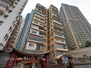 佳景樓 大廈