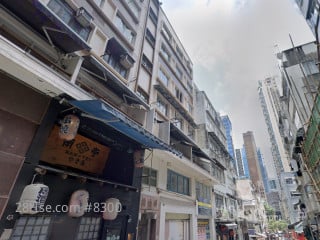 Wah Yee Lau Building