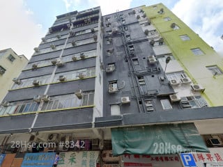 Wing Tak Mansion Building