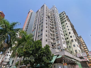 On Tai Mansion Building