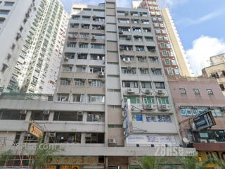Tung Nam Mansion Building