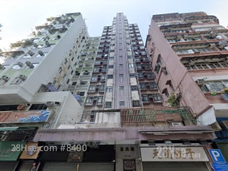 富民閣 大廈