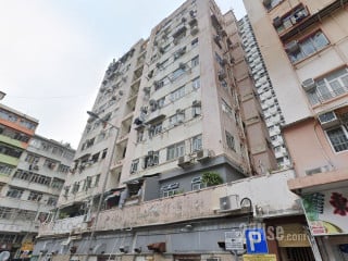 美興大廈 大廈