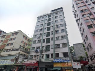 安興樓 大廈