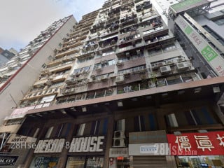 軒尼詩道大樓 大廈