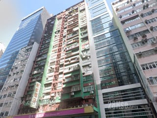 Ying Lee Mansion Building