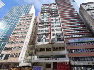 軒華大廈 大廈