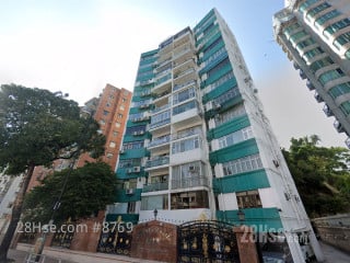 King's Court Building