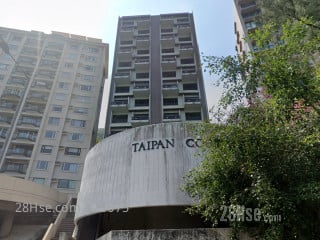 Taipan Court Building