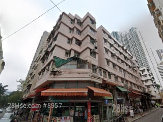 Tsut Hei Building Building
