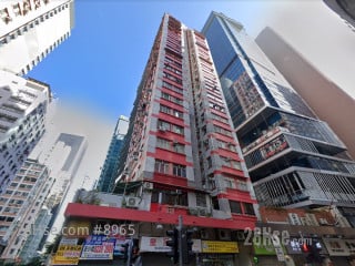 Lee Cheong Building Building