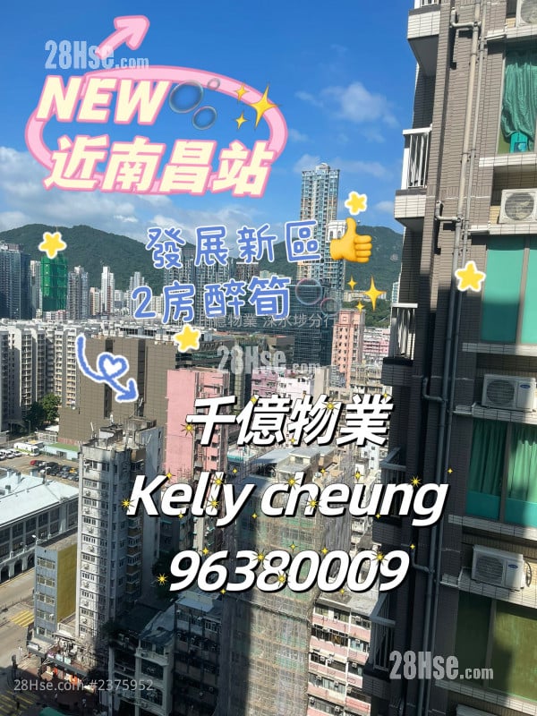 City Regalia Sell 1 Bedroom 305 ft²