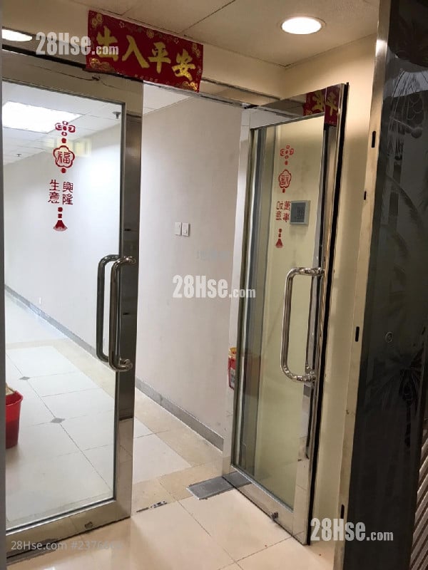 开联工业中心 租盘 开放式间隔 , 1 厕所