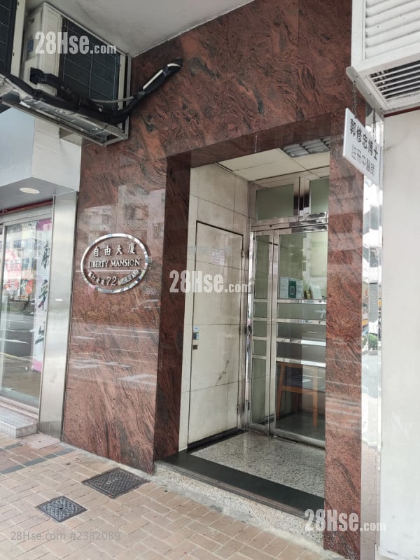 自由大廈 租盤 3 房 , 2 浴室 874 平方呎