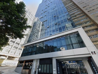 The Star Building