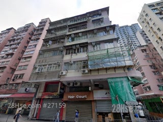 Tam Sun Lau Building
