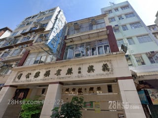 发达楼 大厦