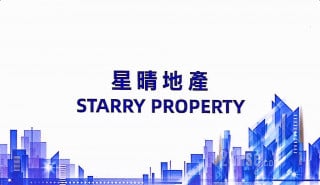 Starry Property