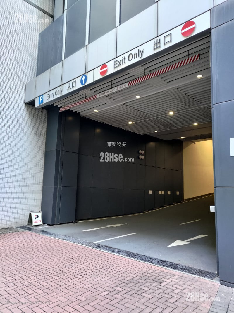 萬泰利廣場 租盤