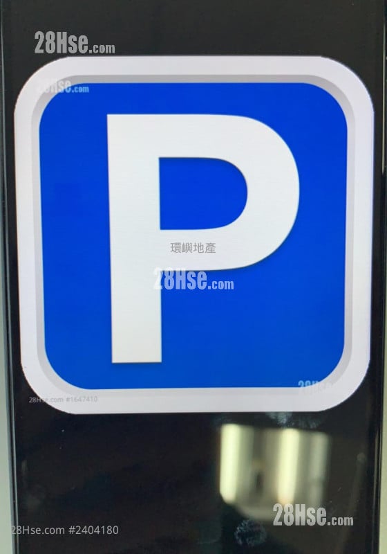 Tung Chung Crescent Rental