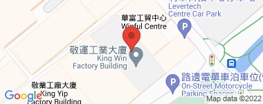 King Win Factory Building Middle Floor Address