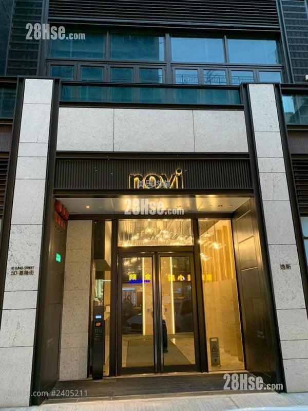 Novi Sell Studio 179 ft²