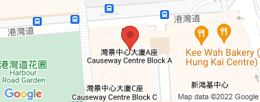 Causeway Centre Room B, High Floor Address
