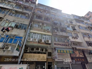 达德楼 大厦