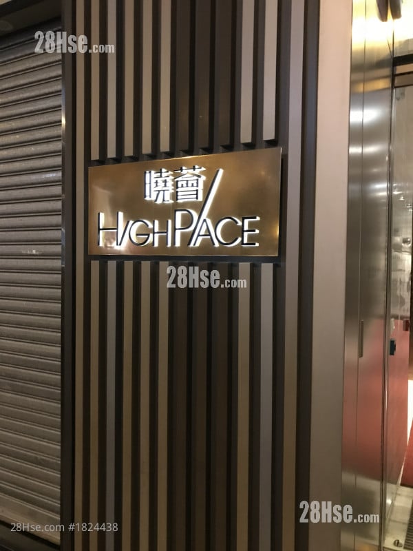 High Place Sell Studio , 1 Bathroom 182 ft²