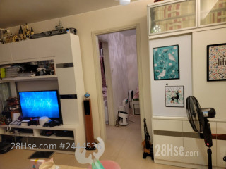 觀塘 順緻苑