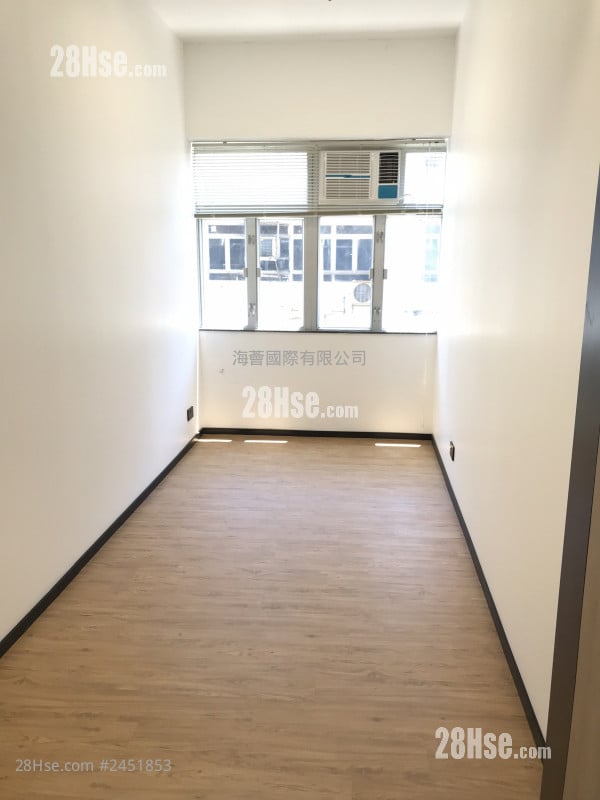 Hang Fung Industrial Building Rental