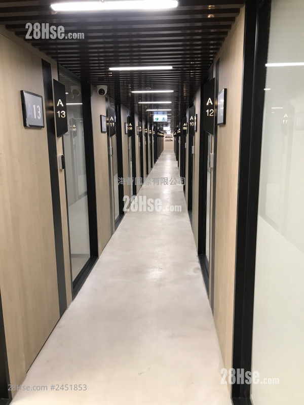 Hang Fung Industrial Building Rental