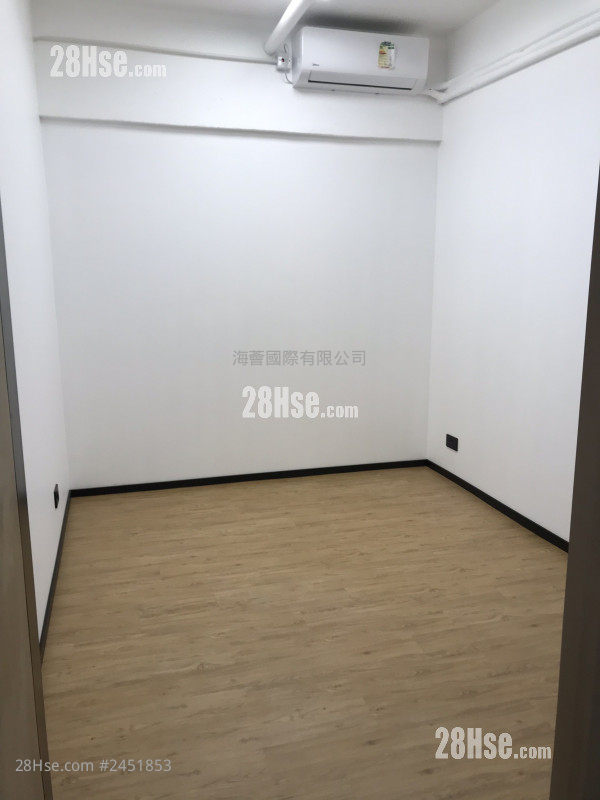 Hang Fung Industrial Building Rental
