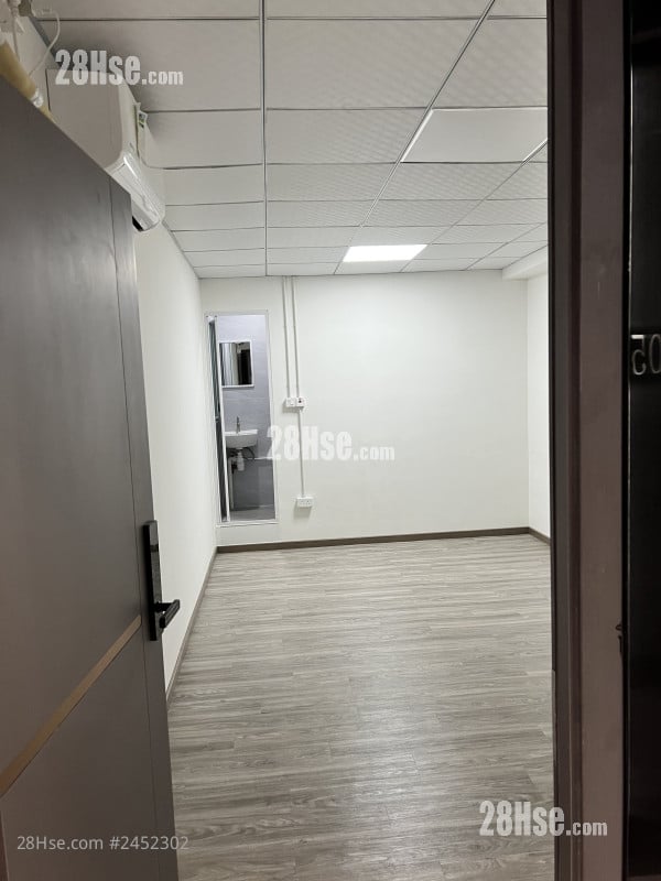 Yam Hop Hing Industrial Building Rental