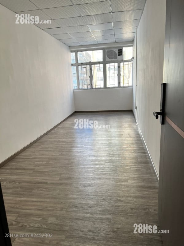 Yam Hop Hing Industrial Building Rental