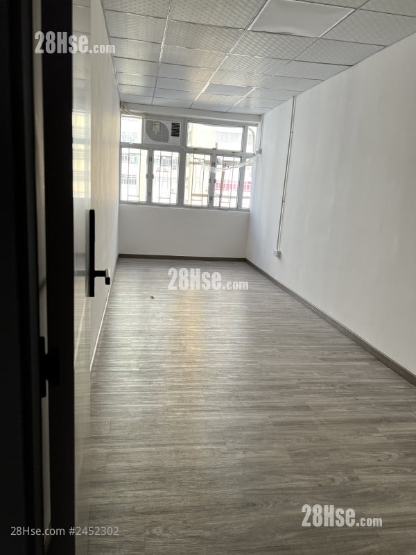 Yam Hop Hing Industrial Building Rental